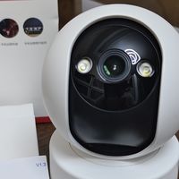纽曼无线家用摄像头，守护你的家