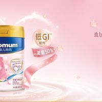 待产包妈妈粉C位：美素佳儿凭啥稳居十强？