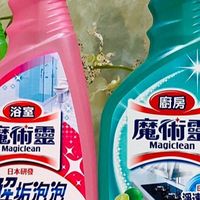 家务革命：这些清洁神器让我从“汗流浃背”到“岁月静好”