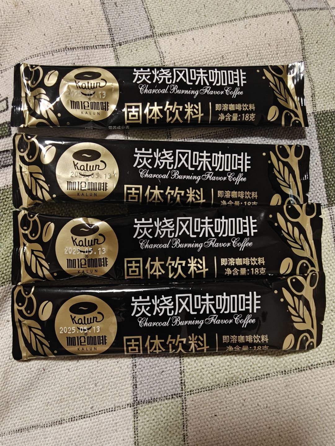 云南小粒炭烧咖啡,醇香浓郁