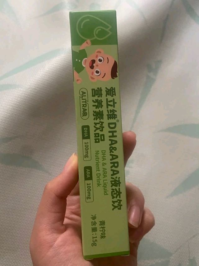 爱立维DHA液态饮清新青柠味