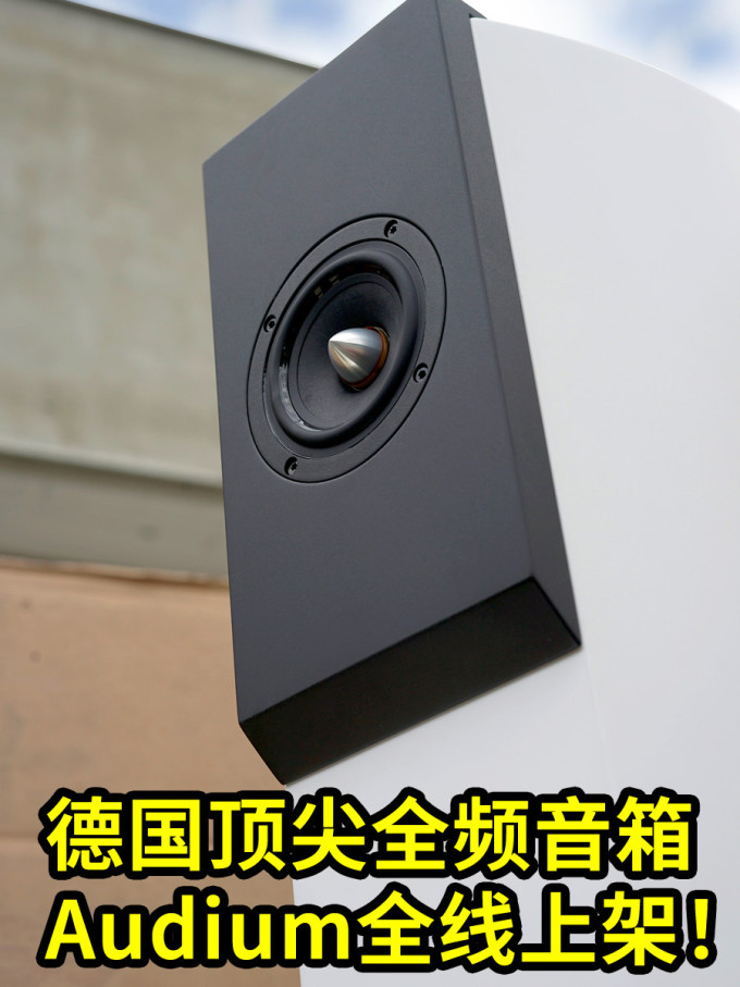 家庭影院