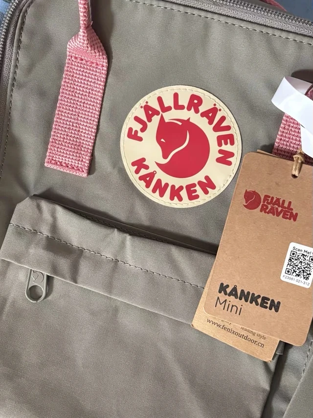 给大家看看正品北极狐kanken的面料质感
