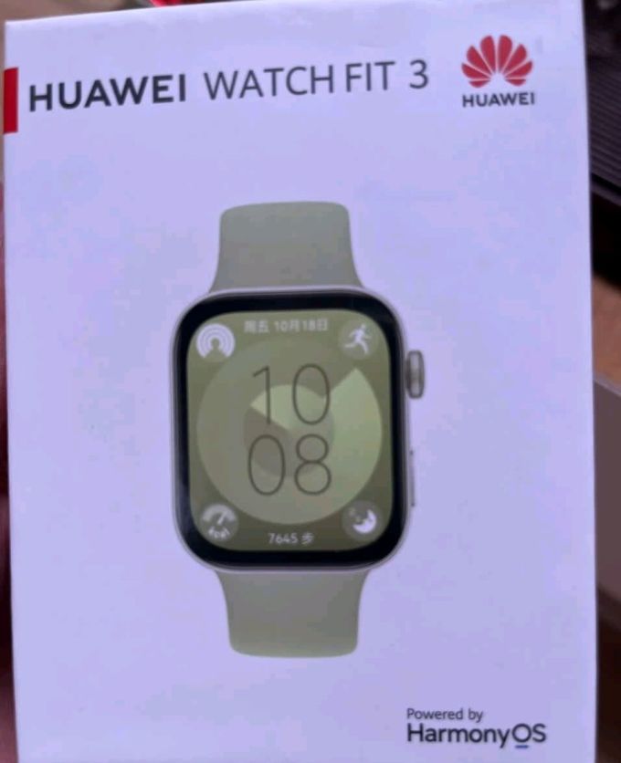华为智能手表