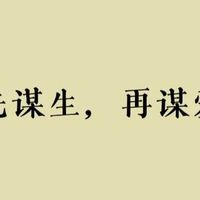 七夕单身也能超快乐！3种「不凑活」过法，吃的玩的用的品牌都给你列好
