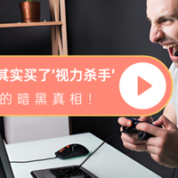 显示器挂灯推荐哪个品牌？十大屏幕挂灯品牌分享，护眼新选择