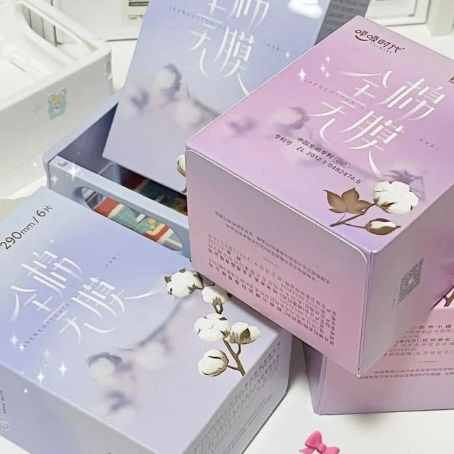 “会呼吸”的全棉无膜卫生巾！1600倍透气，瞬吸干爽，侧睡翻滚不怕漏