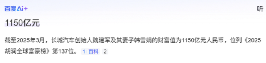 c9d3bd7b-fca8-4f73-8281-c5c84841f400.png