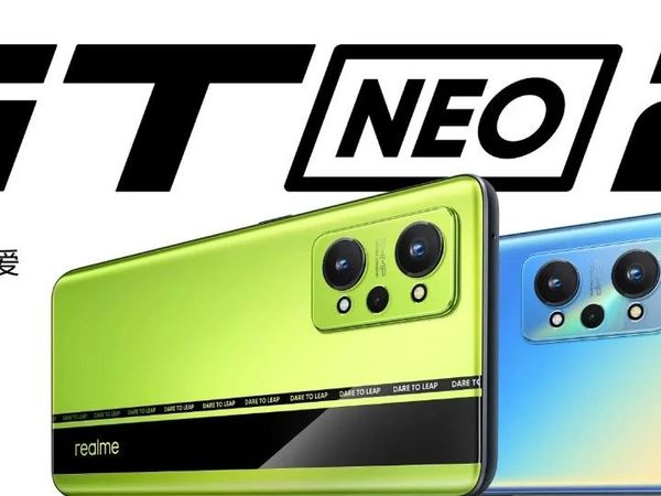 2025年了，真我GT Neo2，还值得买吗，骁龙870,三星E4屏幕6.62英寸，120hz，65w快充