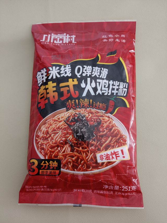 小岗村火鸡拌粉251g*1袋爽辣火鸡拌米线