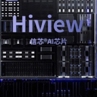 沉浸式视觉盛宴:海信 75E5N Pro+