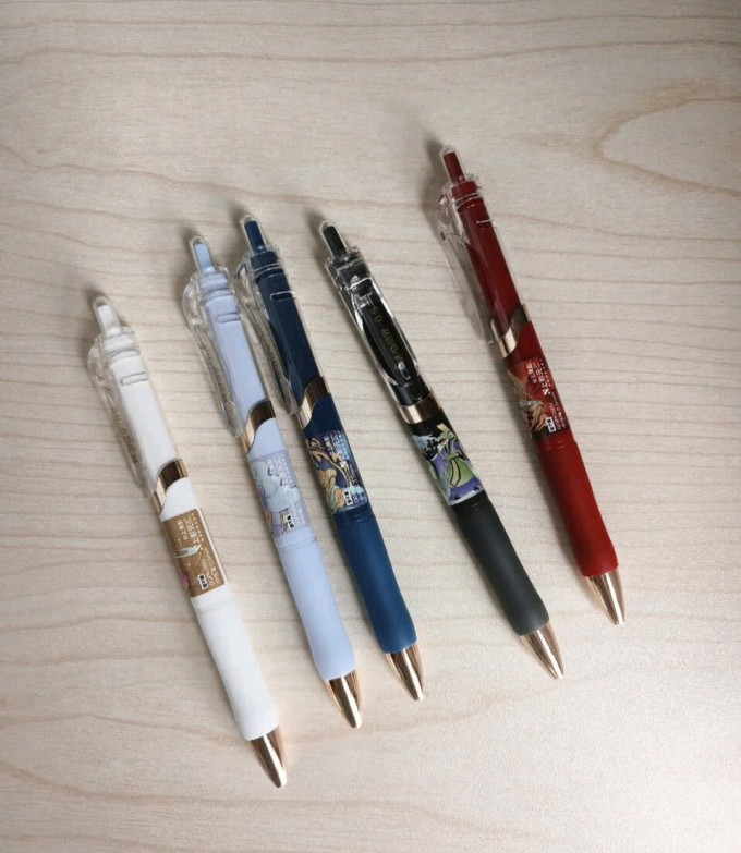 晨光中性笔