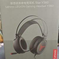 联想拯救者系列游戏耳麦Y360耳机开箱