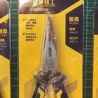 男人必须要有的神兵利器-长城精工钳子使用体验