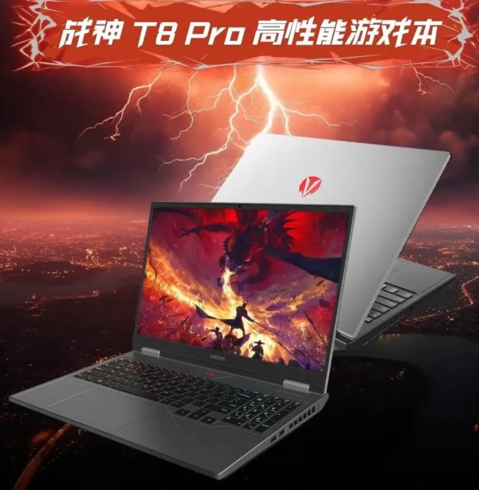 神舟游戏本