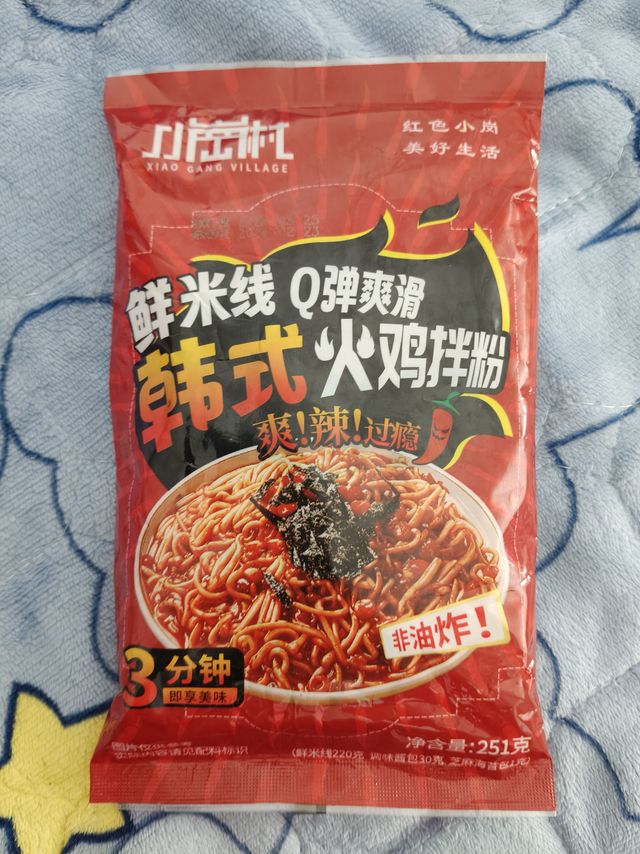 小岗村火鸡拌粉251g*1袋