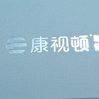 京东依视路膜岩镜片130元下单体验