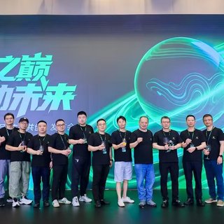 蚂蚁电竞2025发布会：发布全球首款750Hz显示器，千帧生态联盟正式启动