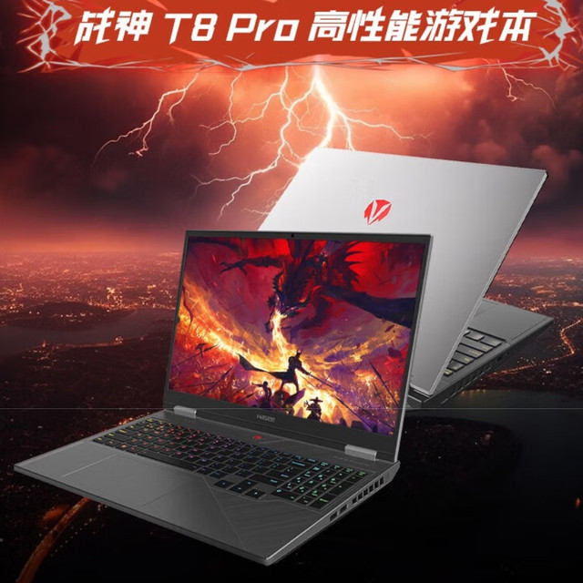 大学生新学期装备怎么选？