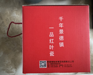 七夕悦己清单：给自己买了一套青花瓷碗