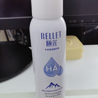 七夕选礼物不用愁，看看颐莲和百雀羚这两款美妆好物