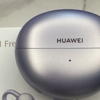 七夕就送华为FreeClip耳机！开放式聆听让爱声声入耳