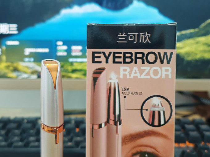 兰可欣修眉工具