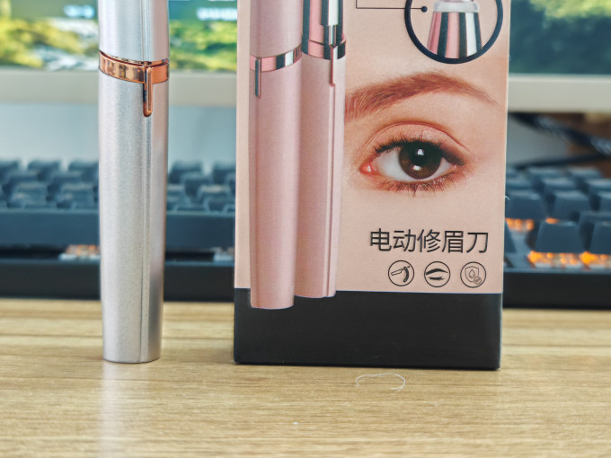 兰可欣修眉工具