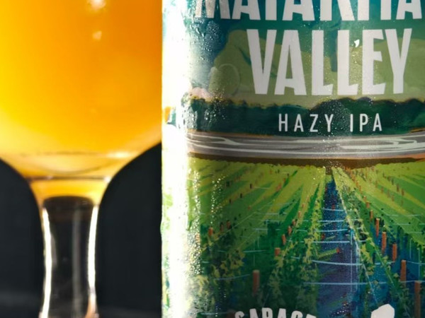 【啤酒试喝】【车库计划】+【延龄草】玛塔基山谷 20250521批次