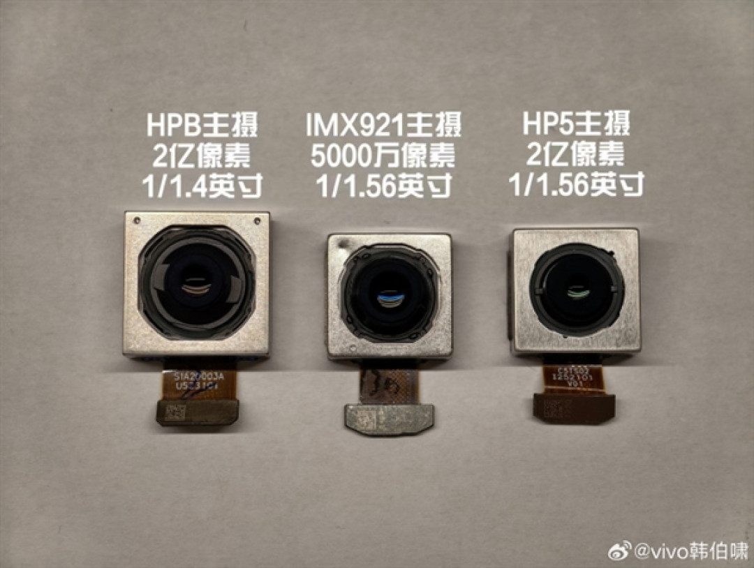 vivo X300官宣2亿像素主摄 独家定制 超越友商Pro级旗舰
