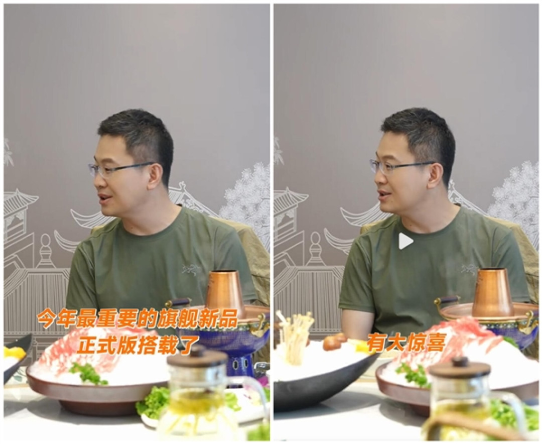 卢伟冰9月很忙 小米16蓄势待发:有大惊喜