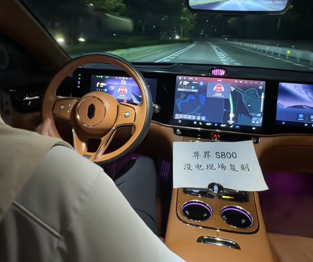 到底谁在说谎 尊界S800车主复现“高速失速”：一模一样