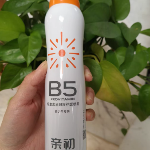 💦亲初儿童青少年维生素原 B5 舒缓喷雾，肌肤的小救星！