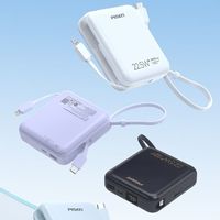 品胜充电宝，可以上飞机的3C充电宝