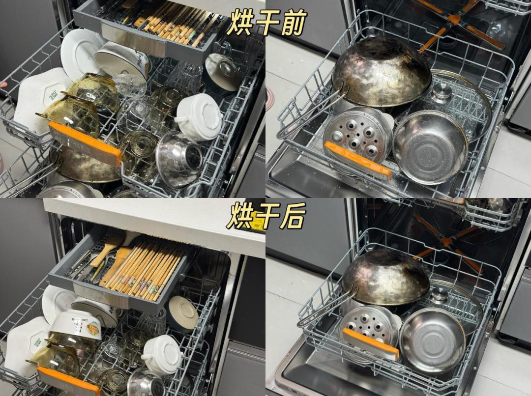 洗碗机不能刷锅?它连火锅油垢都能给你洗干净了