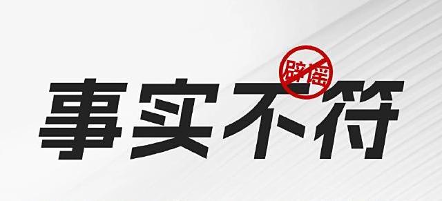 死磕谁是第二？小米和格力又打起来了！