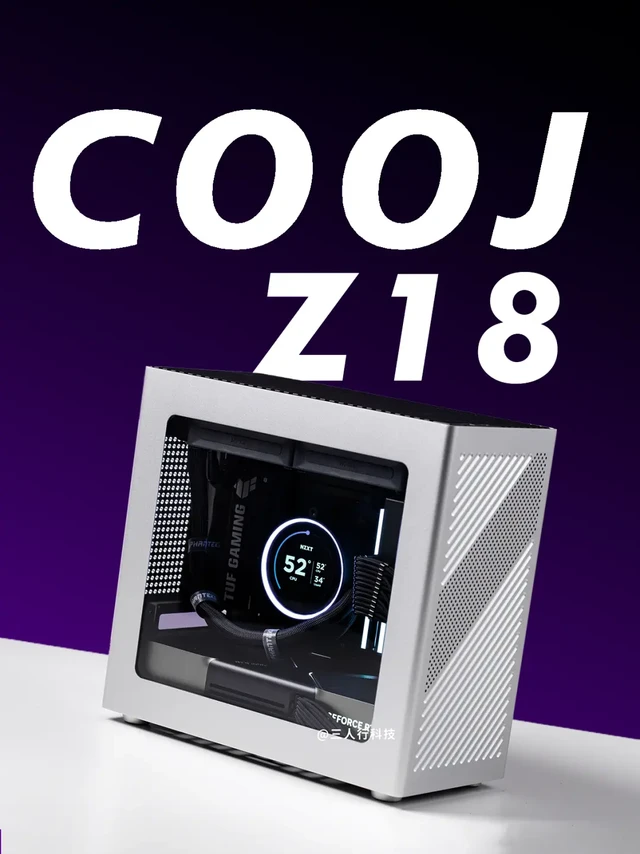 COOJ-Z18