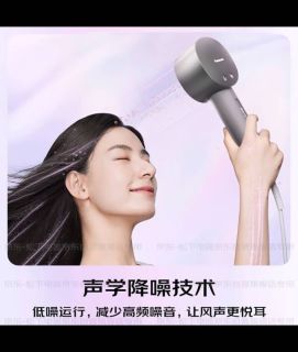 松下花芯吹风机：速干护发，光泽升级