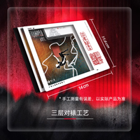 「官方正版藏书票第二弹」蒲熠星《有人自林中坠落》震撼来袭