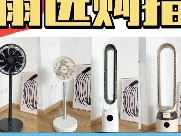 电风扇哪个品牌质量好?六大品牌实测数据出炉,直接抄作业
