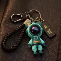 大玩嘉小熊钥匙扣：萌趣与实用的完美融合