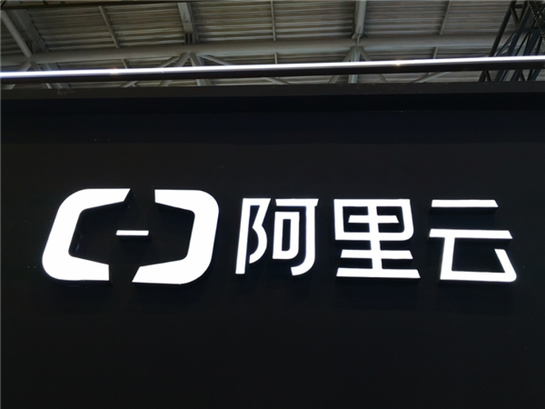 权威报告:中国企业调用大模型日均超10万亿Tokens 阿里通义份额第一