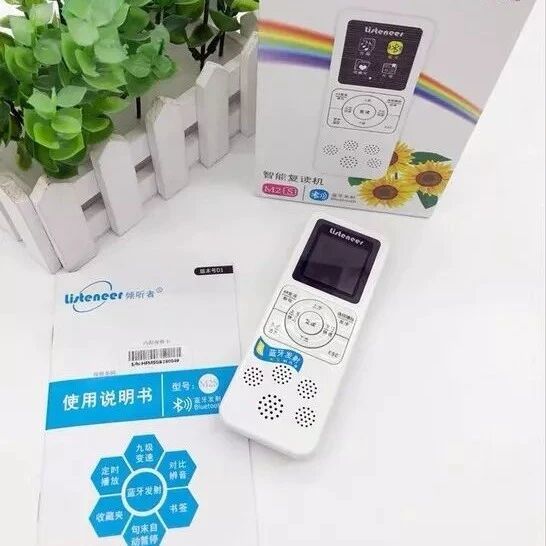 学英语省妈神器，倾听者M2S限量补团！便携功能全，操作简单！