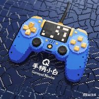 盖世小鸡怎么样 【3D打印】动感指尖风刃Plus竖屏拓展配件+盖世小鸡X5L竖屏拓展配件展示_什么值得买