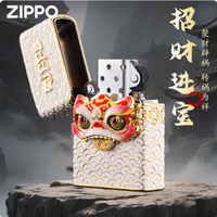Zippo 重甲醒狮防风煤油打火机：独特好礼，彰显非凡心意