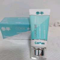 被我挖到宝了！参半零度清新牙膏