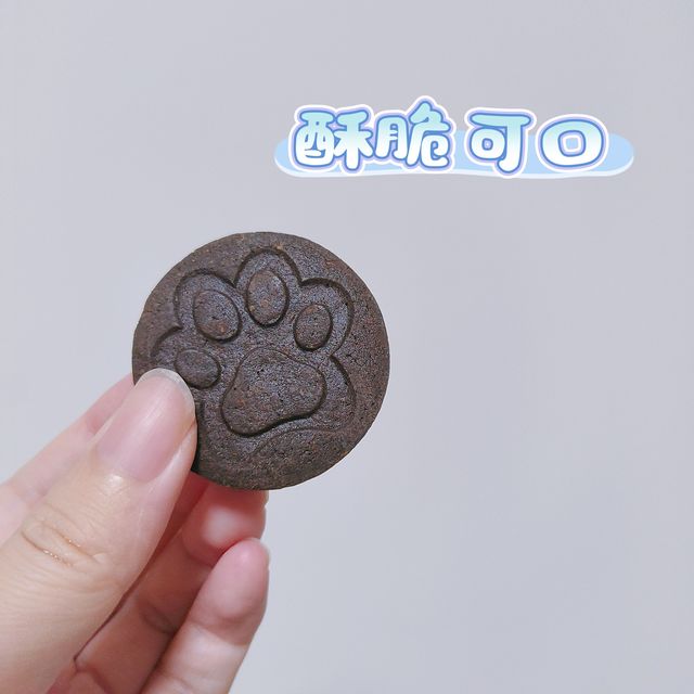 叮咚买菜会员免费领！试吃慢教授低GI慢糖奥巧夹心饼干