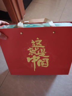 中国经典故事立体书创新再现