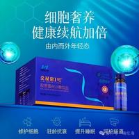 科技做到肌肤与健康——海伦海与汪恒博士的故事