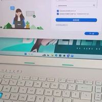 华硕天选6 Pro：顶级配置流畅体验